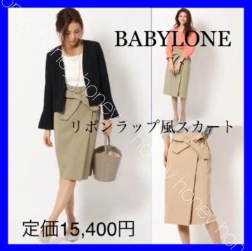 艿15,400~{bvXJ[gx[Wor