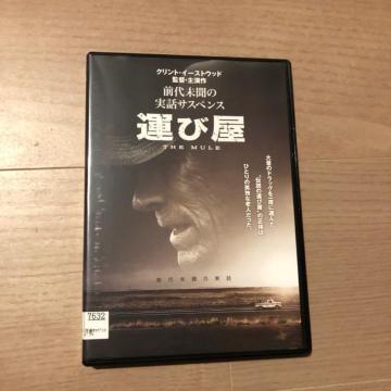 ^щ('18)  DVD NgEC[XgEbh