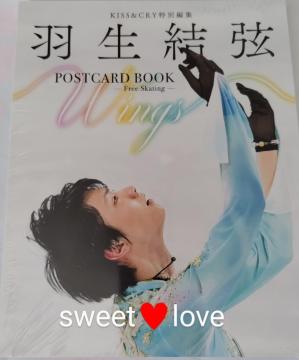 H`POSTCARD BOOK`Free Skating`