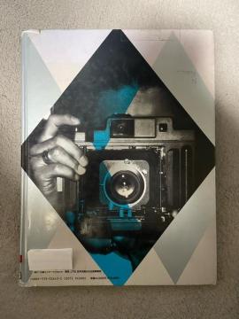 木村拓哉 写真集 1996年 キムタク 写真集 初版 サイン入り 中古