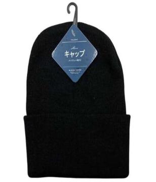 nana56b-a-.[jbgX t[ TCY  n]~ h  g    X q XL[ Lbv knit cap