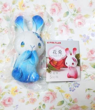 y`OzK`K`wԓe@ʂ݃}XRbgx傤