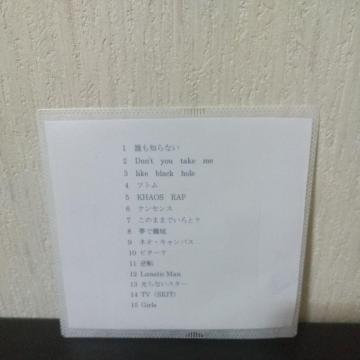 MC SHUINwDEMO CDxf 吻 {ꃉbv HipHop