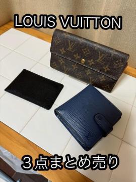 ӂ߂āLOUIS VUITTONzEpXP[XE܂z3_܂Ƃߔ聚3000~X^[gӒ