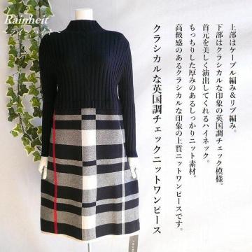Vi 9187 ML p `FbN jbg s[X H ~ u P[u҂ ؑ n ubN {glbN