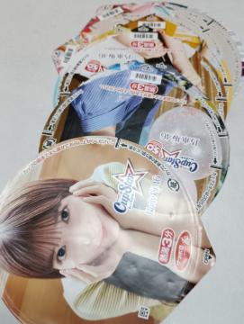 乃木坂、日向坂46カップヌードルの蓋セット売り