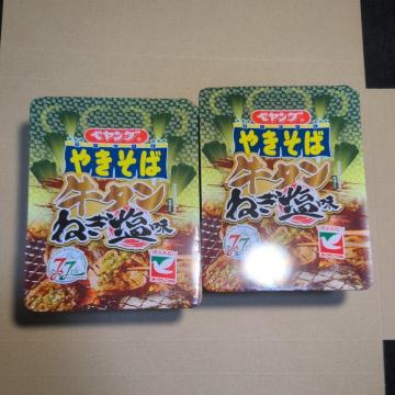 ʉi yO₫ ^˂ 2 y600~^[pbNvXz