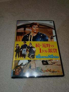 DVD\tg  Er̂Ph   }JjEGX^ WA[mEWF}