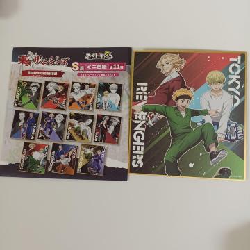 킭hL xW[Y XP[g{[h BWA S ~jF I