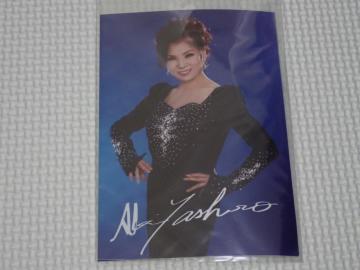 ���㈟�I �v���}�C�h�J�[�h �ʐ^���V�i���g�p