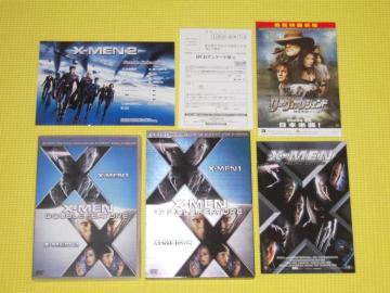 DVDX-MEN DOUBLE FEATURE X-MEN 1 X-MEN 2239