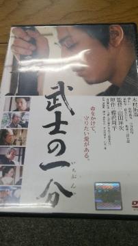 DVD \tg@m̈ꕪ@L^N@^