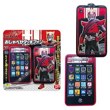 【仮面ライダードライブ】大人気 カッコイイ♪おしゃべりタッチフォン