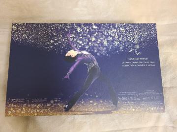 �y1�_����z�ᔧ���݂�� �A���e�B���C�g �R���v���[�g �R���N�V�����@�H���������f��