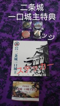 ���E��Y�����@��������T�@�X�e�b�J�[�@�ʃo�b�W�@4��