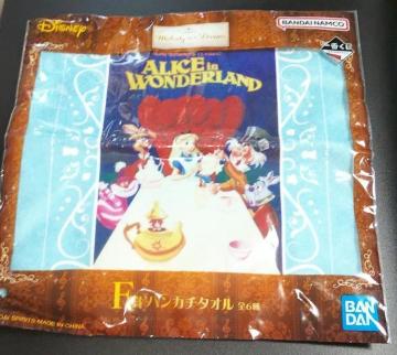 ԂfBYj[Disney MELODY in a DreamF܃nJ`^IF-3svcȍ̃AX