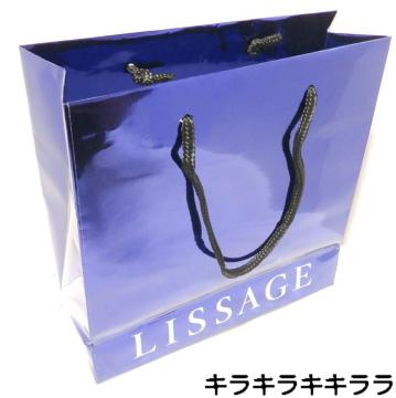 【LISSAGE/リサージ(花王)】《New》プレゼント等を入れて……★紙袋/ショップ袋/ショッパー
