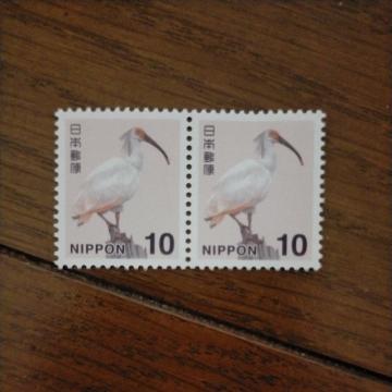 |CgɁI@؎ 10~@2@~j^[