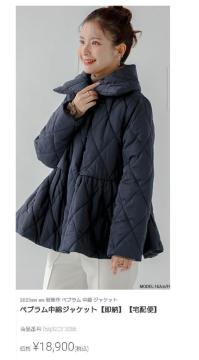 tBbgA@yvȃWPbg lCr[ TCYe