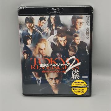 �������x���W���[�Y2 ���̃n���E�B���ҁ@����@���J���u���[���C�@�k�����C�@�R�c�T�M�@����y���@���c�����@��ؐL�V�@�g��