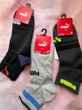 �a�m�I25�[27�Z���`�I�T�C�Y�I�R���Z�b�g�I���M�a�m�I�I�u�����h�i�IPUMA�I�V���[�g�\�b�N�X�I