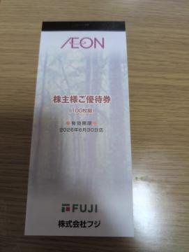 �t�W ���傲�D�Ҍ� 10,000�~�� 2026�N6��30�����L�� �C�I���O���[�v�X��