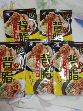 �w���j���j�N�ݖ����A5�Z�b�g