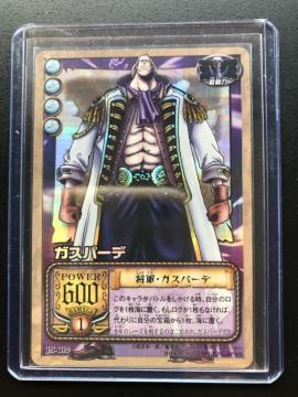 �Q�O�O�R�o���_�C�����s�[�X�b�`�q�cDASS HYPERBATTLE�J�|�h/J�r-C�P�O�E�K�X�p�[�f�m���R�E�K�X�p�[�f�i�z���J�|�h�j