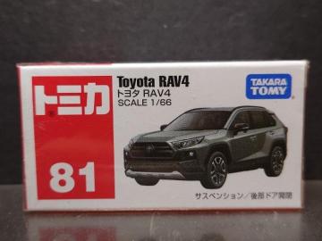 ���Ԕ��g�~�J�W�P���g���^�q�`�u�S�����J���i��