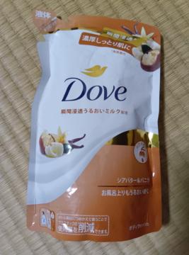 �_�� �{�f�B�E�H�b�V�� �V�A�o�^�[���o�j�� �l�ߑւ� �Z�������Ƃ蔧��