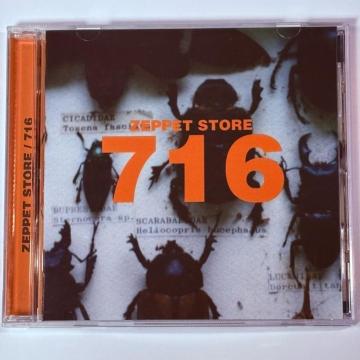ZEPPET STORE / 716