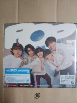 WILD BLUE / POP (CD+Blu-ray) �������� �f�r���[�V���[�P�[�X�f�� & ���C�L���O���^