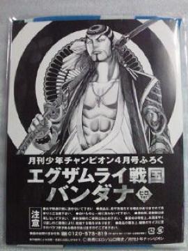 ޻޲ EXILE ޻ײ 퍑   ٰ