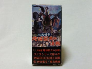 w󔠁xg~J82 XJCC2000GT-X SW