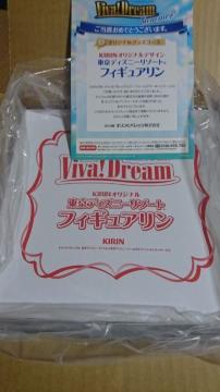 IiKIRINIWi TDR35N tBMA񔄕i