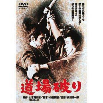 nana56b-d-.E ≺u {ܐbq[j]DVD