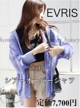 艿7,700~VA[I[o[VcEVRISGXFu[VA[Vc
