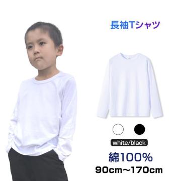 T  TVc  100 ̈ ̑ q LbY l Y fB[X ʋC ^ CxgjtH[