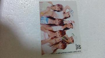 7AIRʐ^