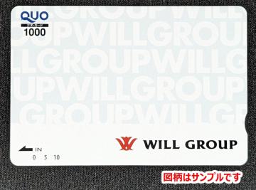 �������� �N�I�J�[�h 930�~ QUO�J�[�h�@�|�C���g�����@1000�~����70�~���g�p���Ă��܂��̂Ŏc����930�~�ł�