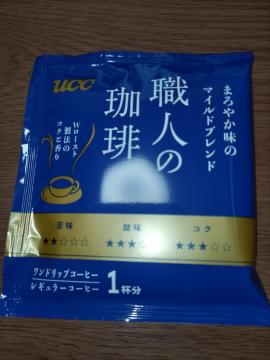 tbb聖}Chuhhbv^Cv