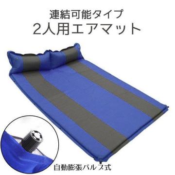 2lp GA[}bg c }bgX 3cm Ԓ IW