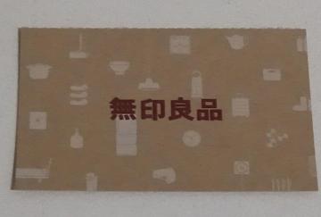 Ǖi DҊ7%OFF@2026/5/31܂