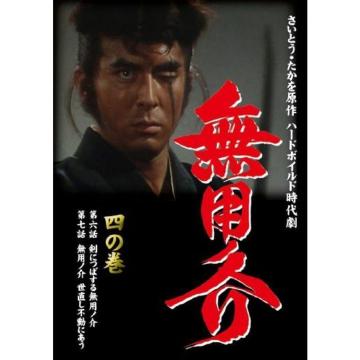 ���ʔŁ����p�m��  �l�̊����ɐ���Y