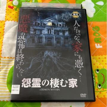 �iDVD/�m��E�z���[�j����̐��މ�