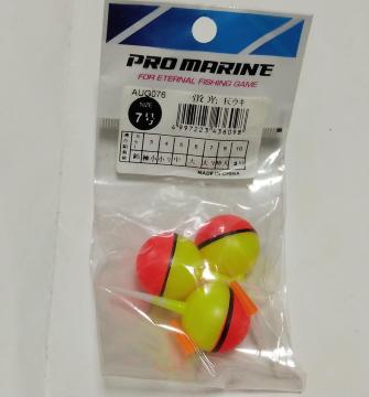 PRO MARINE �v���}���� �u�� ���E�L 7�� 3���� �ނ��