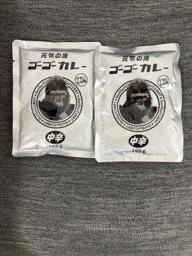 ���C�̌� �S�[�S�[�J���[ ���h 155g 2�H�Z�b�g