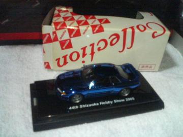 r[Y Ézr[ 45th'05 XJCCR32 u[bL