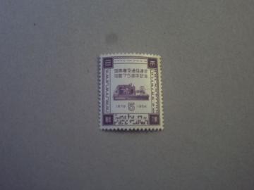 ygpz1954N@dCʐMAVTN@T~@P