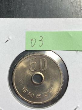 50�~������ ���a62�N03 ��������